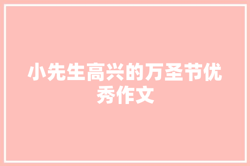 巧夺天工，家具改造厨房装修设计新篇章