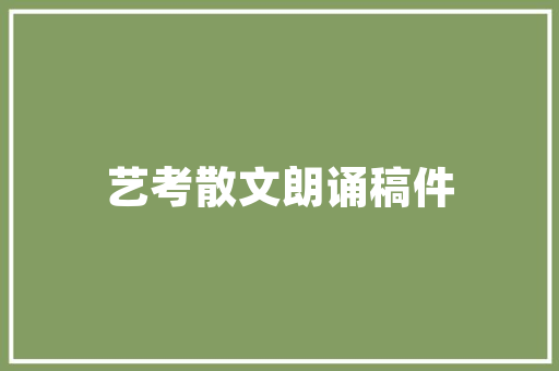 镜面装修设计衣柜空间利用的艺术与智慧