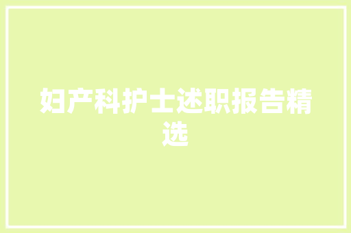 开心汉堡店装修设计打造独特餐饮体验