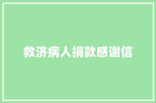念玖烤肉现代东方美学与烹饪艺术的完美融合