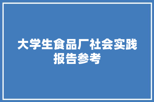 清吧装修设计回归自然，品味人生