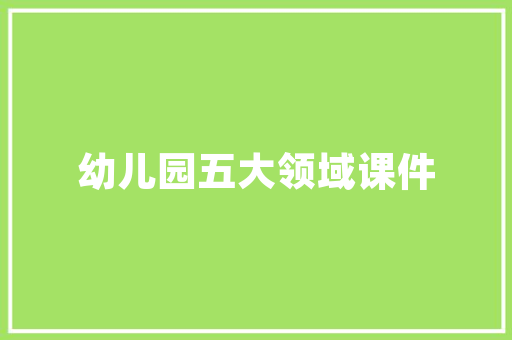 匠心独运，细节之美探索现代衣橱把手的创新设计  第1张