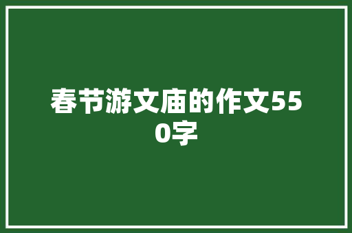 还建房装修设计打造温馨家园的艺术之旅