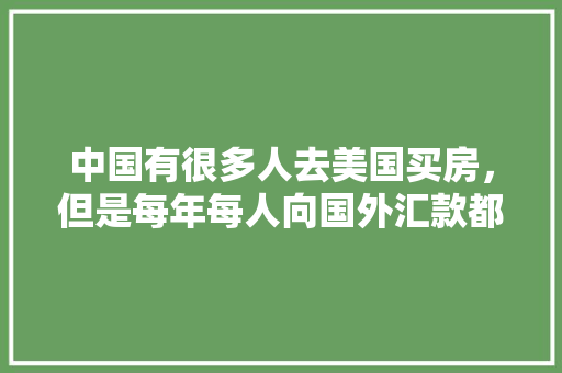 奢华与精致的融合奢侈品洗护店装修门头设计