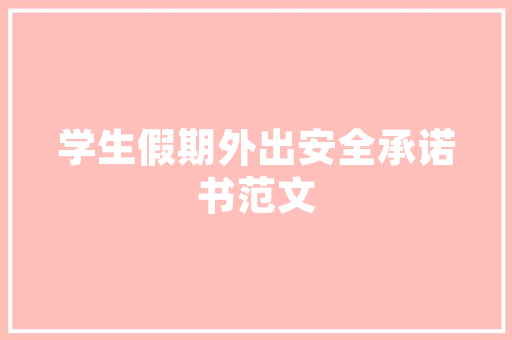 莱芜装修公司设计  第1张
