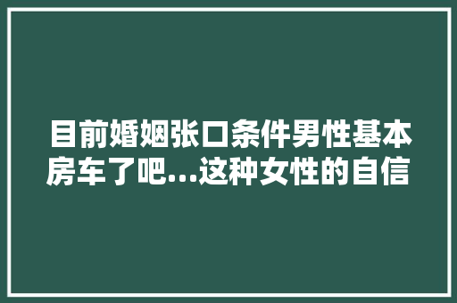 奢华与艺术的碰撞——解读奢侈品眼镜店装修效果图