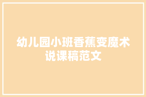 渐变风格设计家居美学的新篇章  第1张