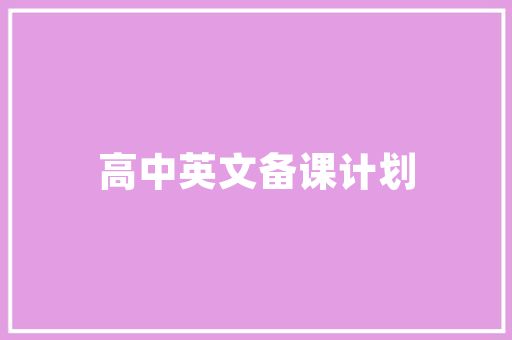 浴室装修必选浴霸界的明星产品，温暖你的冬日时光