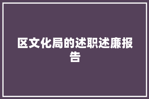 海尚壹品2室装修设计打造温馨舒适的家居空间