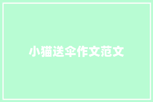 爆款小龙虾餐厅装修打造独特美食空间的艺术