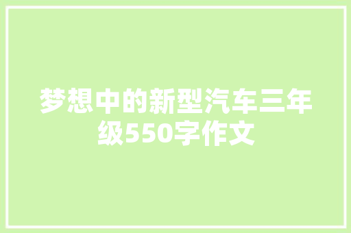 江山一品装修品质与艺术的完美融合