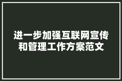洋气妈妈开衫薄款，家居装修中的温馨点缀——品味时尚与舒适的完美融合