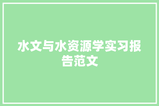 秋冬情侣装工装修身，浪漫温情共度美好时光
