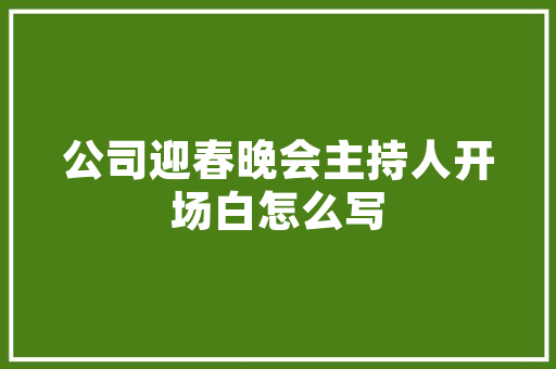 秋季女装修身中长款衬衫，新款来袭，演绎时尚与舒适的完美融合