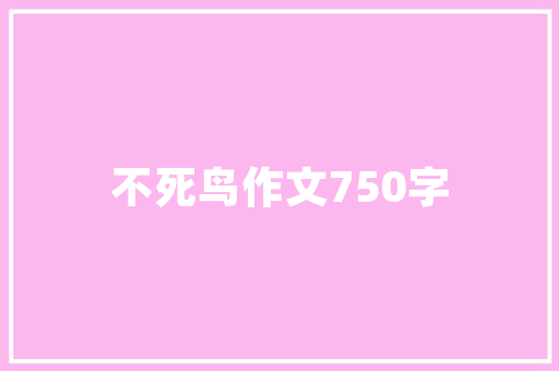 简约之美装修简易款花洒，演绎现代家居风情