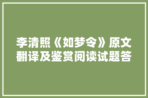 直径十公分客厅柱子装修创意无限，适用美观两不误