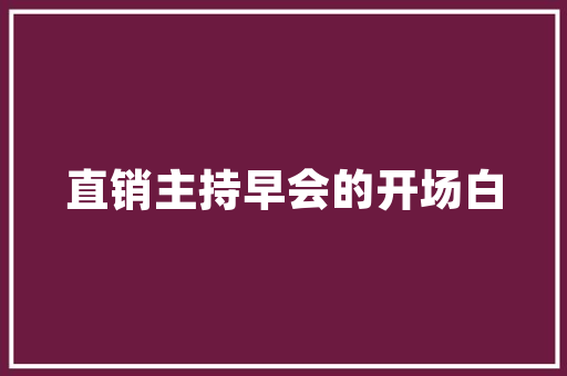 自建房客厅装修投资多少，打造温馨家居