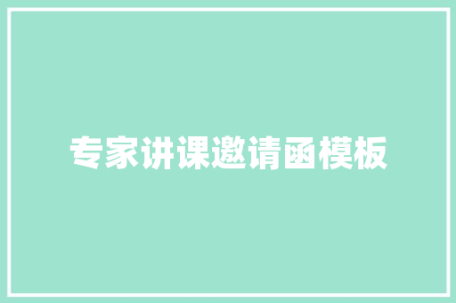 网易装修游戏打造个化家居，引领潮流生活新风尚