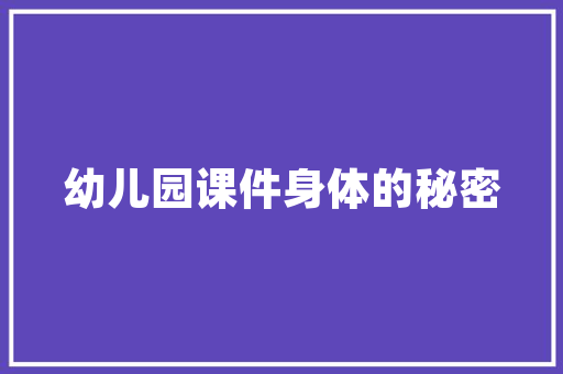 网红换鞋凳时尚与适用并存，打造家居门口新风尚