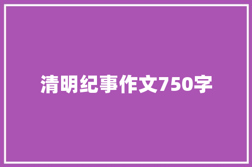 老款木头装修改造房子传承与创新的艺术碰撞