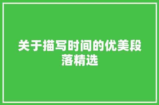 老款玻璃门厨房装修攻略焕新空间，打造时尚家居  第1张