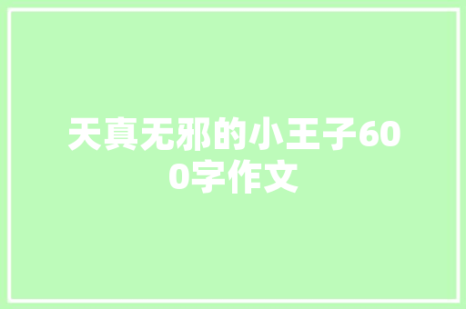 老款装修工具紧固器及耗材传承与创新之路