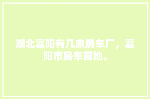 大牌护肤品空瓶的华丽变身创意装修打造独特家居风格