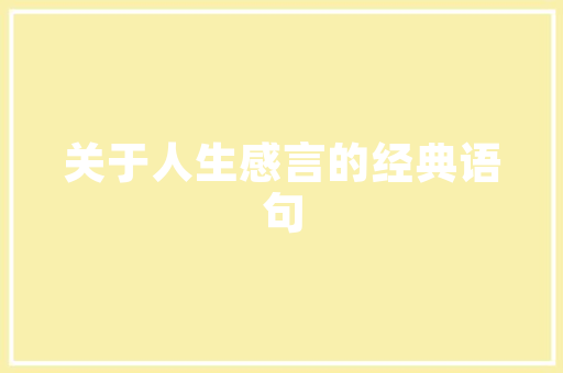 打造护肤空间，尽在代购店铺,完美护肤品装修之路