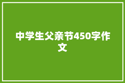 打造水产冻品超市新标杆,探析现代装修艺术与水产冻品行业的完美融合