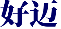 稿建装饰网